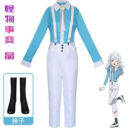 Anime Kemono Jihen Akira Cosplay Costume Top Shirt Pants Suits Halloween Party Unisex Uniform Zentai Full Set