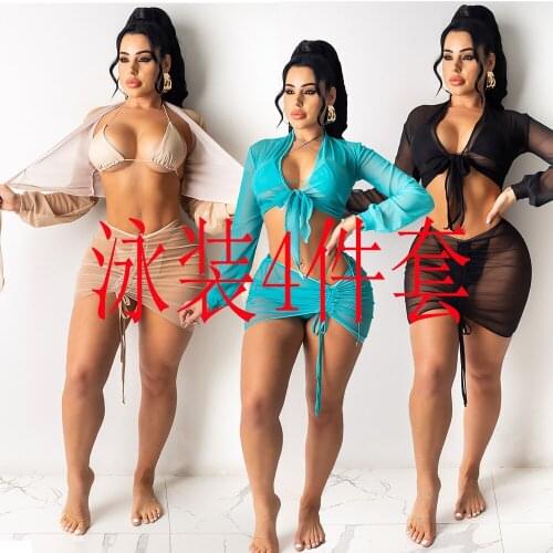 2021 Sheer Mesh 4 PCS Bikinis Swimsuit Bra Lace Up Thong See Through Tie Knot Cover-ups Drawstring Mini Skirt Beach Bathing Suit