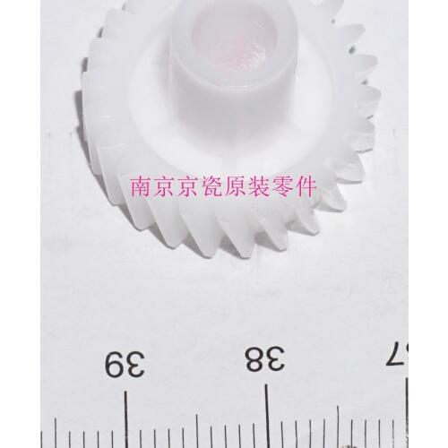 New Original Kyocera GEAR Z24L for:FS-2100 M3040 M3540 M3550 M3560 P3045 P3050 P3060 P4040