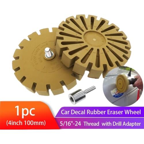 Car Decal Remover Rubber Eraser Wheel 4" with Drill Adapter for Remove Pinstripes, Stickers, Adhesive Vinyl Decals Removal Tool
