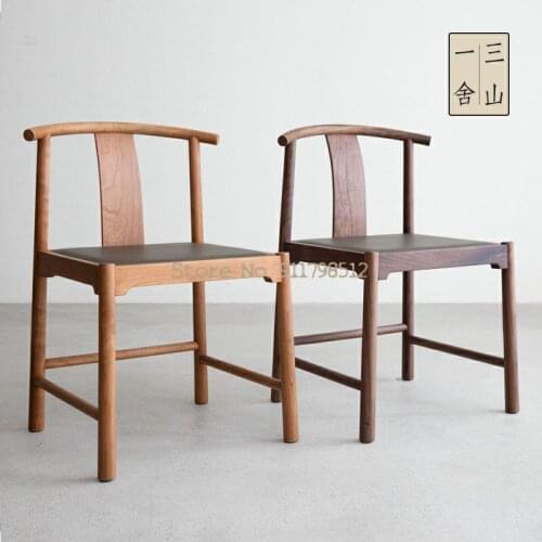 Sanshan Yishe New Chinese Black Walnut Solid Wood Chair Dining Chair Horn Chair Stool Back Chair Makeup Chair Home