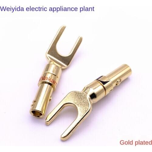 Taiwan Middle Copper Gold Plated Plugs Horn Wire Y-Plug/U-Plug/Speaker Cable Rubber Joint