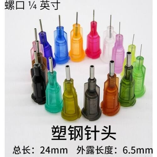 10pcs Dispensing Needles TS-TT Syringe Needle 1/4" 1/4 Inch Length Machine Nozzle Glue Needle Blunt End Threaded Port 14G To 27G