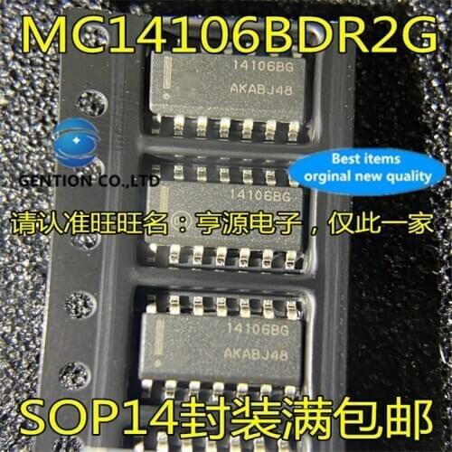 20Pcs MC14106 MC14106BDR2G 14106BG SOP14 Special trigger converter in stock 100% new and original