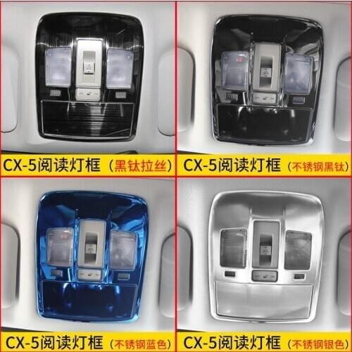 For Mazda CX-5 2018 2019 2020 High-quality stainless steel Chrome car reading light decorative frame Car-styling