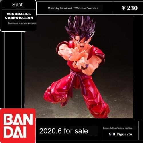 BANDAI Dragon Ball Z Super Broly Movie Son Goku New Version Film World Tree Limited PVC Goku Figure Collectible Model Toy