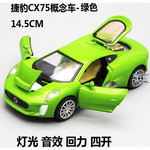1:32 high simulation concept car sports car model four-open sound and light pull back factory childrens toy car for gifts