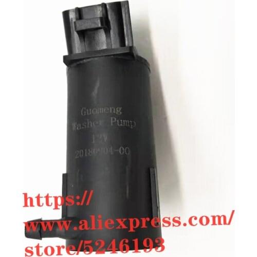 Water spray motor for Geely Atlas Emgrand X7 Sport Proton X70 Windshield washer motor