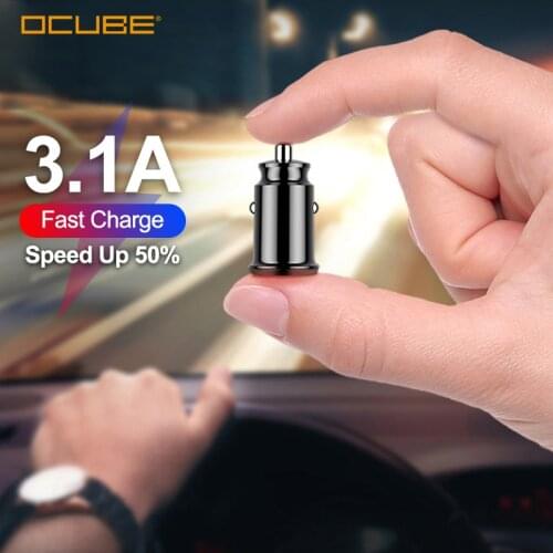 Car Mobile Phone Chargers Ocube China