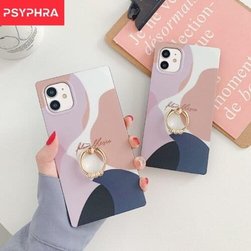 PSYPHRA IPhone 8 Plus