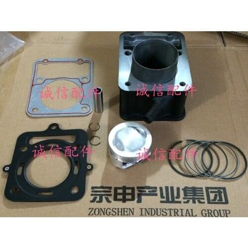 Zongshen 150cc piston ring pin kits cylinder head block zs150gy-10 inlet outlet valve accessories free shipping