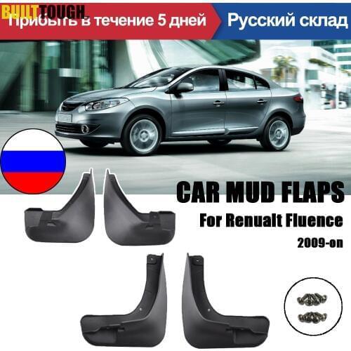 Car Mudflaps For Renault Fluence Samsung SM3 2009-on Mud Flaps Splash Guards Mudguards Mud Flap Front Rear Fender Protector