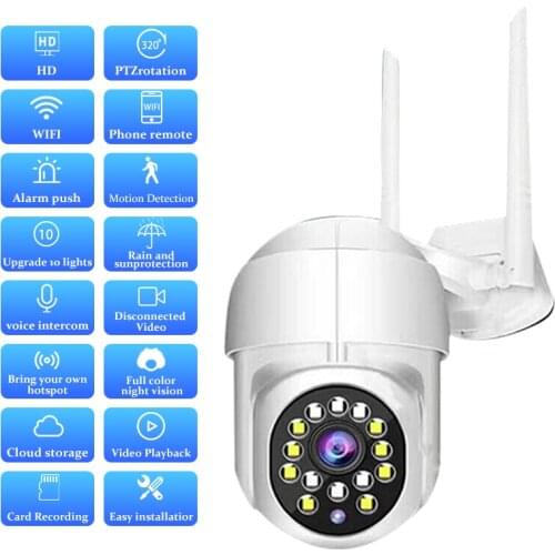 1080P PTZ IP Camera Wifi Outdoor 4X Digital Zoom AI Human Detect Wireless Security Camera 2MP CCTV Mini Surveillance Camera