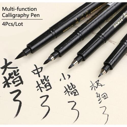Set of 4 Calligraphy Pen Hook Line Drawing Sketch Marker for Writing Lines Art Markers Brush Dip Pens Stylo Calligraphie Feather