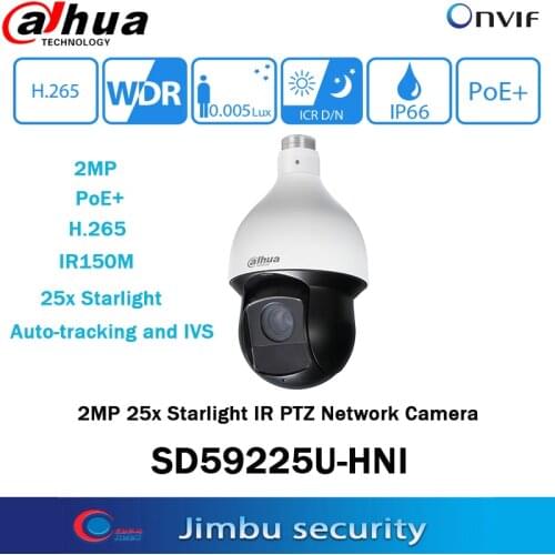 Dahua Original H.265 2MP starlight 1080P Auto-tracking and IVS POE PTZ camera IR PTZ SD59225U-HNI english version free upgrade