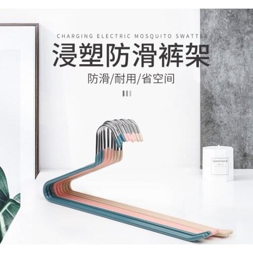 5 Pcs Swan -shaped Pants Rack Clothes Hangers , 36 Cm Drying Racks , Seamless Anti-slip Windproof , Storage Rack