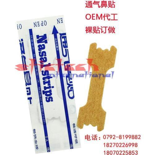 By ems or dhl 5000pcs Hot Selling Stop Snoring Strips Anti-snoring Nasal Strips Better Breath Nose Massage Help Sleep