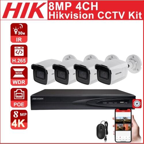 Hikvision CCTV Kit Hikvision Camera NVR 8MP IP Camera DS-2CD2085G1-I POE 4CH 4K DS-7604NI-K1/4P APP CCTV Surveillance System