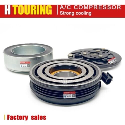 Compresor de CA embrague para for Suzuki SWIFT III SX4 MZ EZ 1,3 1,5 1,6 Suzuki Solio Swift 9520063JA0 9520063JA1 95201-63JA0