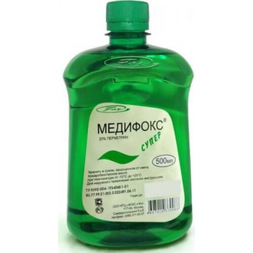ООО НПЦ "ФОКС и Ко" Home And Garden Products