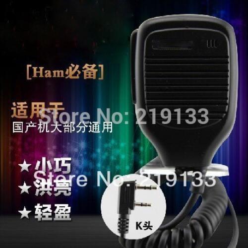 Baofeng uv-5re uv-5r plus microphone speaker portable for walkie talkies two-way radio