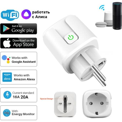 CoRui Timed Sockets China