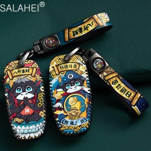 Leather Car Key Case Cover For Audi A1 A3 A4 A5 A6 A7 A8 B9 Quattro Q3 Q5 Q7 TT TTS 8S 2009-2017 Car Accessories