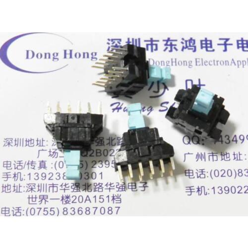 Taiwanese imports self-locking switch 6 foot 2 * 14 * 10 * 15MM bit pressing the switch without a lock pin 12