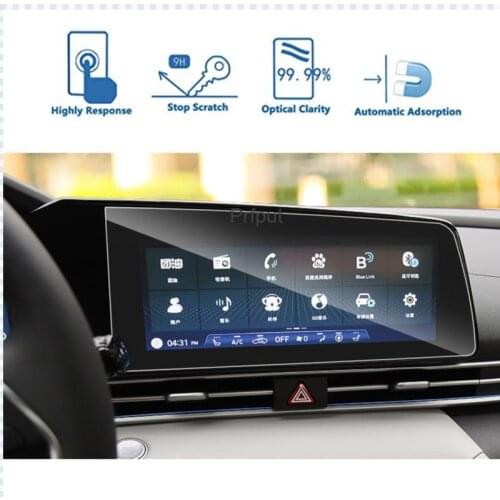 For HYUNDAI Elantra 2021 Car Navigation Screen Protector Central Control Display Screen Tempered Glass Screen Protective Film