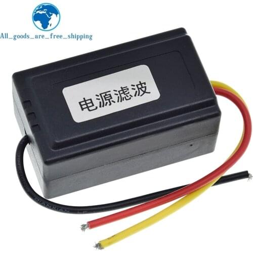 1Pc DC 12V Power Supply Pre-wired Black Plastic Audio Power Filter for Car VEA22P Filtering For Audio DIY