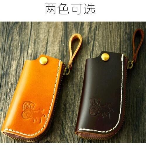 Cross-border Key Case Leather Key Cover Universal Leather Brass Creative Gift Gift Storage Key Case Home Keychain Case Car Key