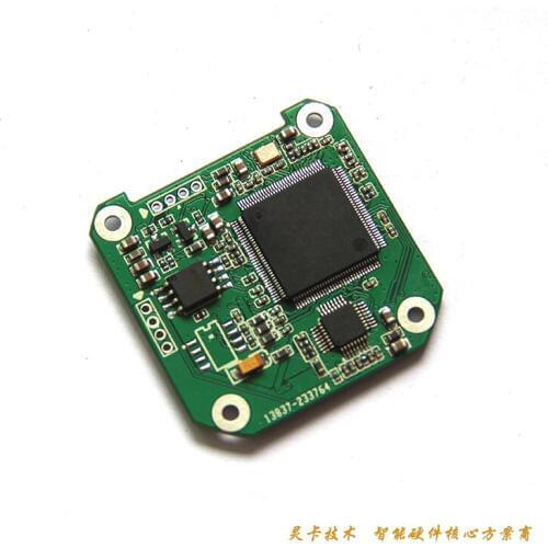 CVBS to WiFi 2.4G Wi-Fi Video Audio AV Transmitter WIreless image transmission module for IR camera