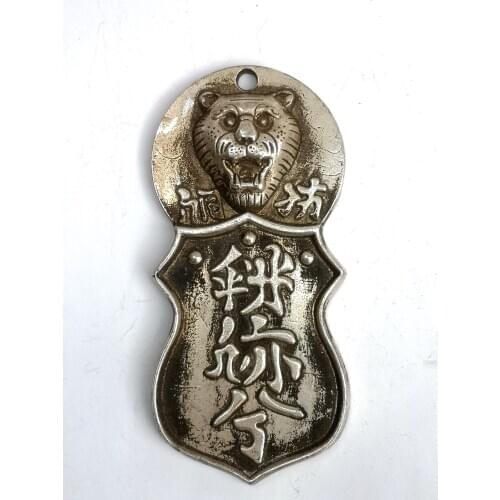 YIZHU CULTUER ART Collection Old Copper Silver China Ancient Dynasty General Token Decoration Wonderful Gift