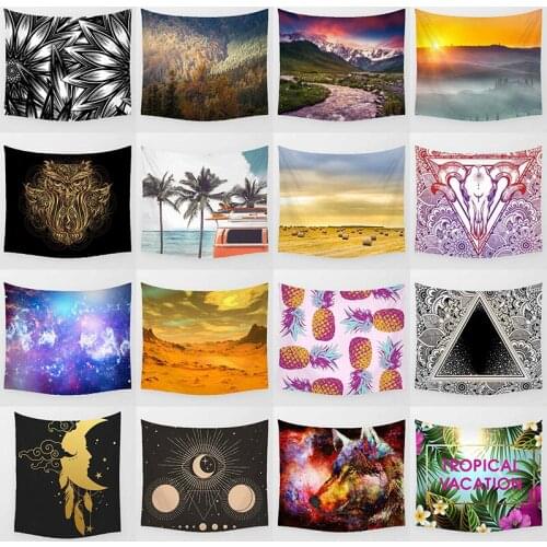 Tropical vacation car on the sea owl sunset landscapes decor background wall art tapestry rectangle wall hanging tapestry