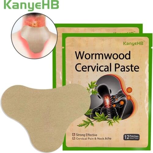 24pcs Wormwood Cervical Vertebra Pain Relief Patch Moxibustion Plaster Joint Pain Body Arthritis Back Pain Removal Killer A388