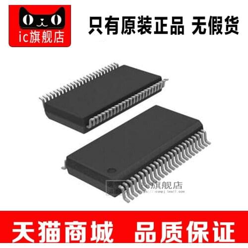 5piece SN74ABT162244DLR SSOP48 74ABT162244