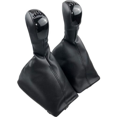 For Mercedes E Class W211 S211 2002-2009 CLASSIC ELEGANCE AVANTGARDE 6 Speed Gear Shift Knob Lever Gaiter Boot Cover Case Collar