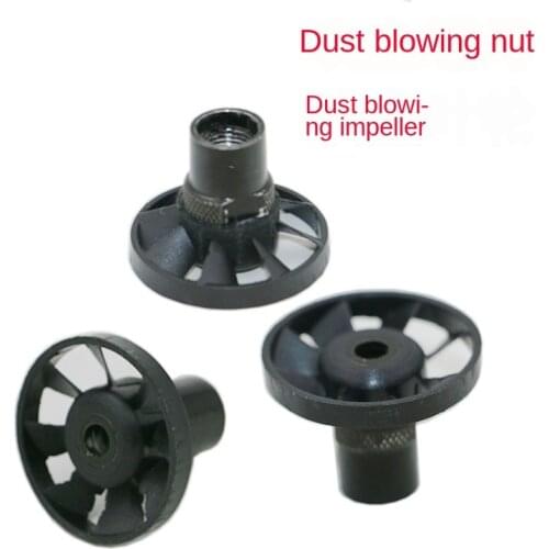 1Pcs M8X0.75 Dust Blower With British System Thread Tools Accessories Suit Electric grinder accessories Dust blowing nut