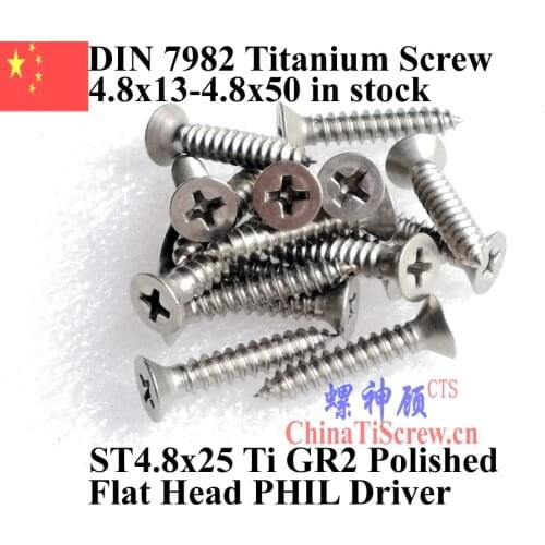 DIN 7982 Self Tapping Titanium screws 4.8x13 4.8x16 4.8x19 4.8x25 4.8x32 4.8x38 4.8x45 4.8x20 Flat Head PHIL Driver Ti GR2