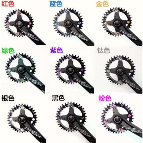 Sema 5 PCS Bicycle Crank Chain Wheel Bolt 7 Colors 7075 Aluminum Alloy MTB Bike Chainring Bolts Single Chainwheel Bolts