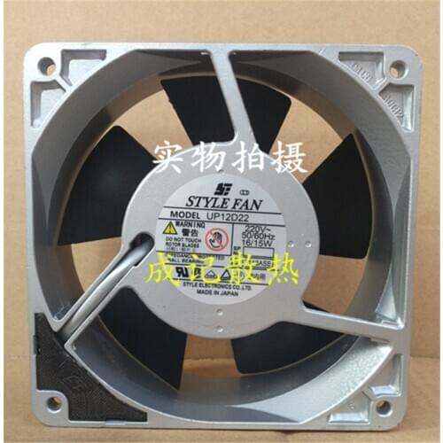 The original STYLE FAN 120MM 12025 120*120*25MM 12*12*2.5CM Aluminum frame fan 220V fan
