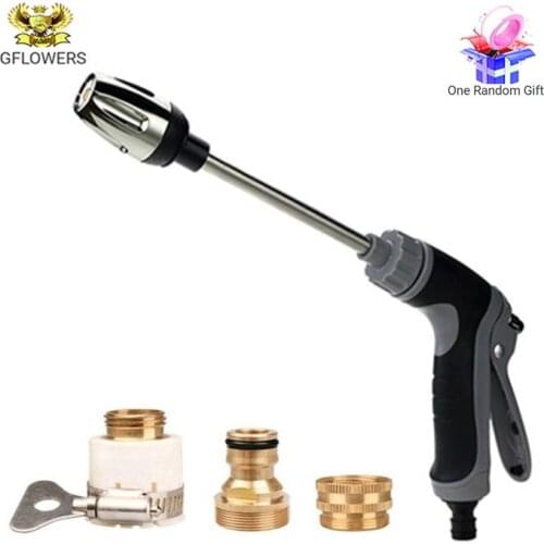Long rod gun car wash water gun household car wash tool metal extension rod rubberized handle