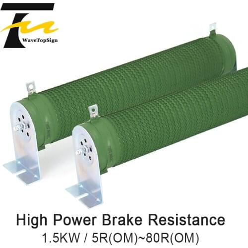 High Power Frequency Converter Brake Load Aging Discharge Wave Striated Wire Wound Resistor 1500W 50R 75R 80R