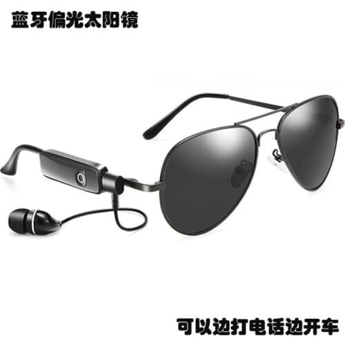 2020 New Intelligent Bluetooth Headset Sunglasses Mens Tidal Polarized Toad Glasses Audio Smart Glasses 208 Sunglasses