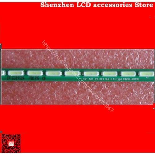 FOR konka LED42X8100PDE FOR skyworth 42E75A0 Article lamp 6922L-0030A 6916L0952A 1piece=54LED 468MM
