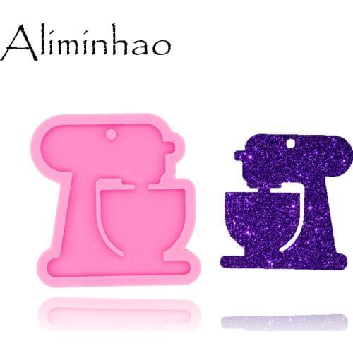 DY0445 Shiny Glossy Sewing Machine Necklace Jewelry Epoxy Mould Crafting Keychain Silicon Resin Silicone Mold