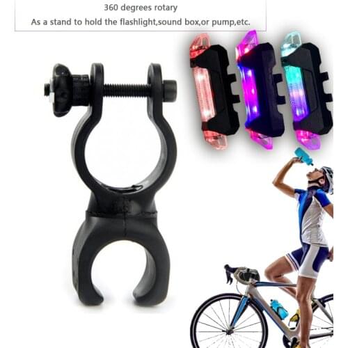360 ​​Degree Rotation Bracket Cycling Flashlight Stand Bicycle MTB Lamp Holder LED Torch NEW 2021 Bike Accessories