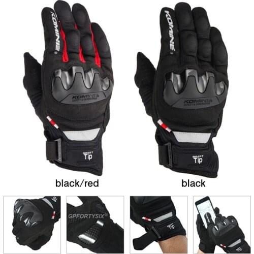 Komine Motorbike Gloves Men Women Motorcycle Gloves Moto Carbon Fiber Off-Road Racing Gloves For Motorcycle GK-220