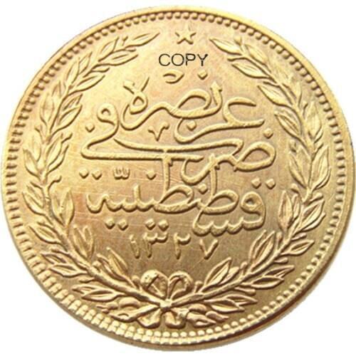 Ottoman Empire,1915,Mehmed V.Heavy Gold Plated 100 Kurush Copy Coin(22mm)