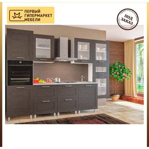 Пирамида Kitchen Furniture
